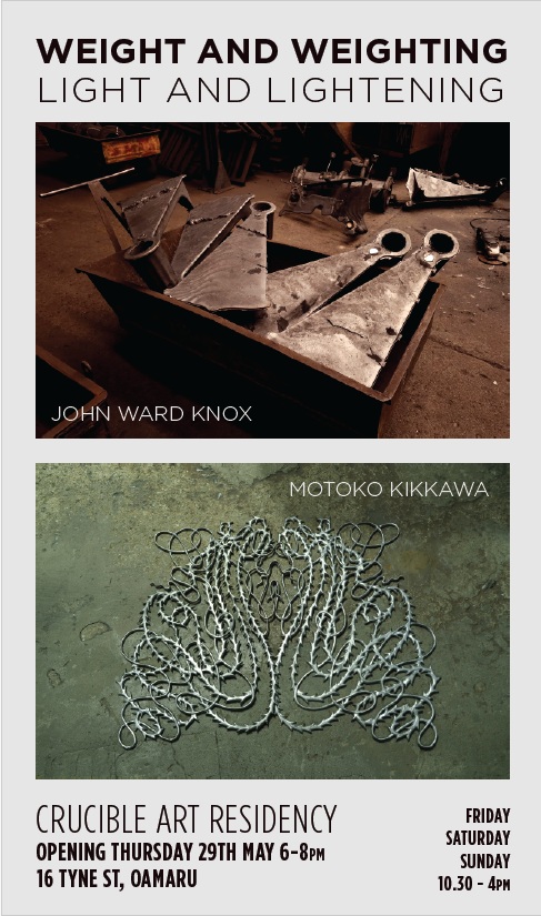 Exhibition Flyer Png